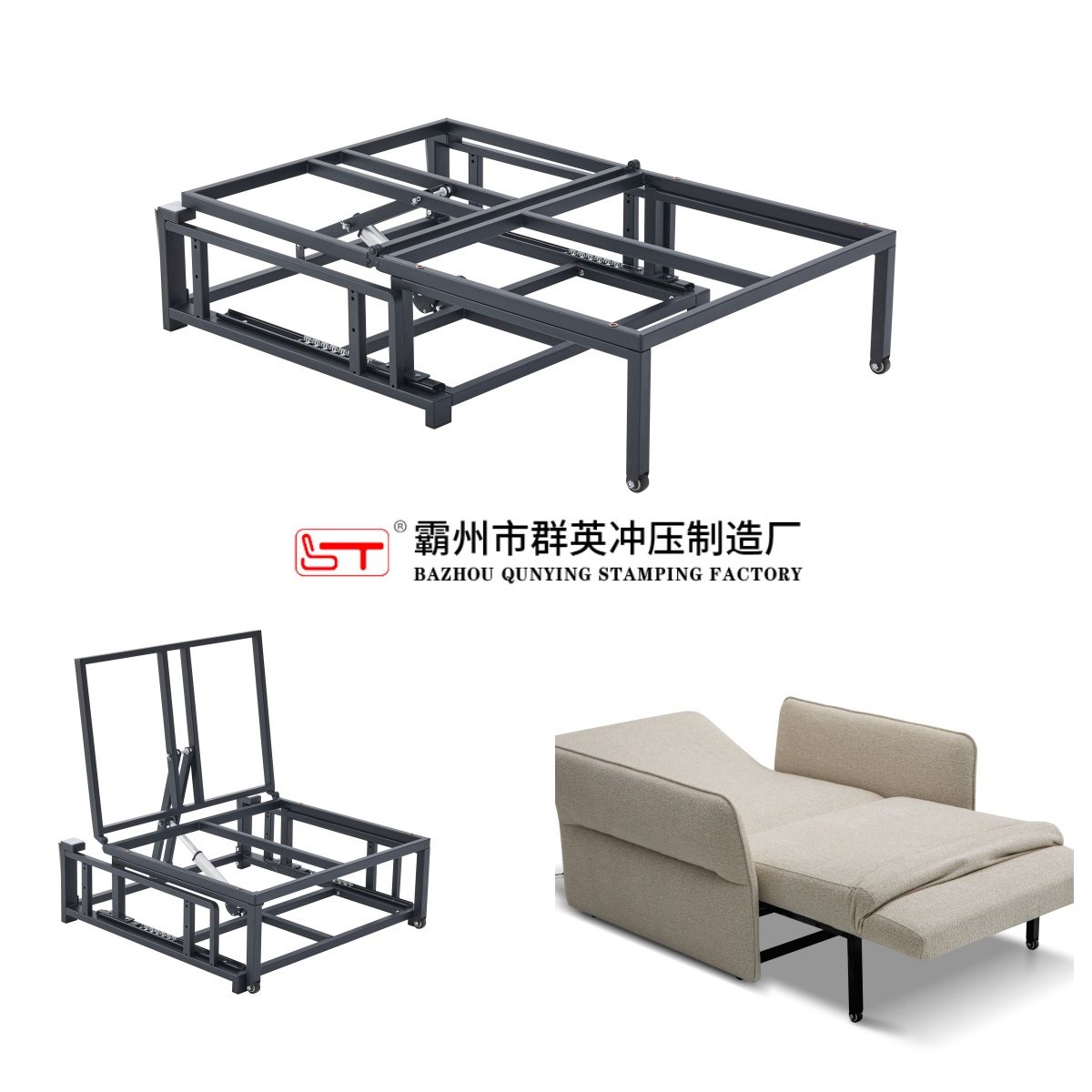 上海市家具结构件支持定制折叠沙发床架 - 一站式服务